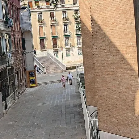 شقة Letto A البندقية