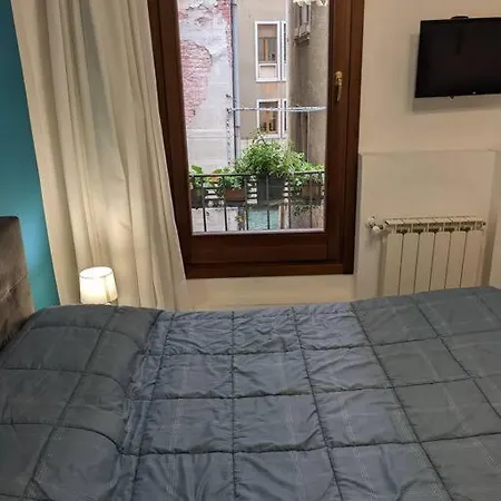 Letto A * البندقية