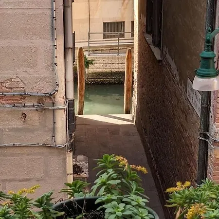 شقة Letto A البندقية